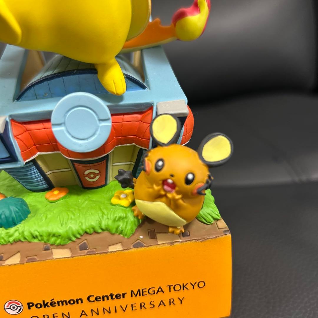 ポケモンセンターメガトウキョー　オープン記念オルゴール　ピカチュウ　ポケモン