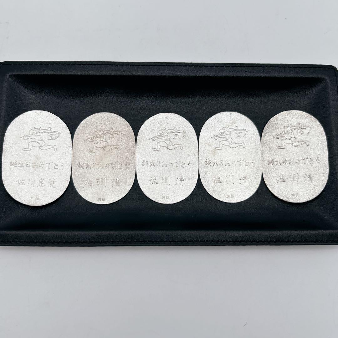 飛脚 佐川急便 純銀小判 純銀製 希少品 アンティーク コレクション　1000