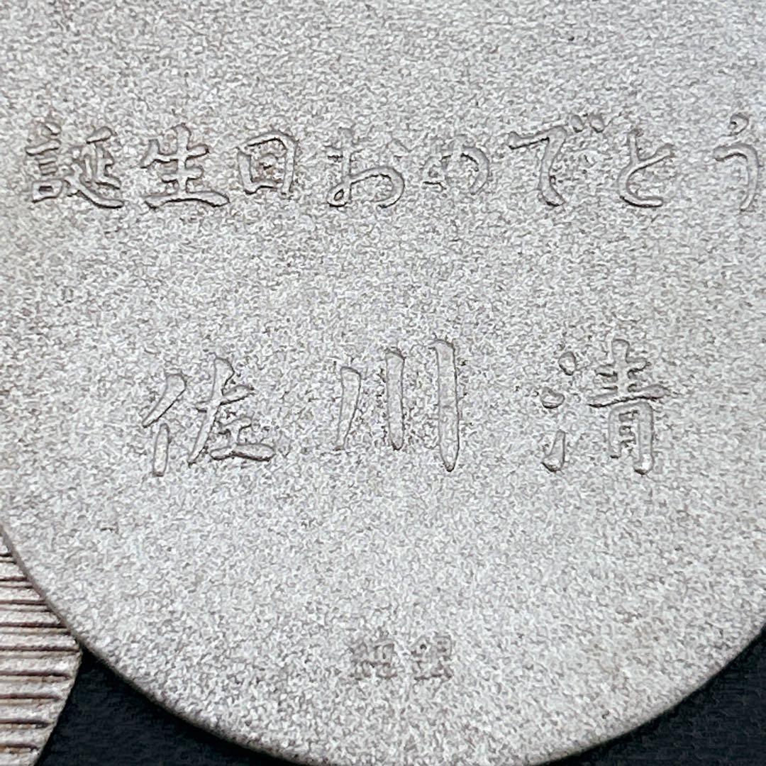 飛脚 佐川急便 純銀小判 純銀製 希少品 アンティーク コレクション　1000