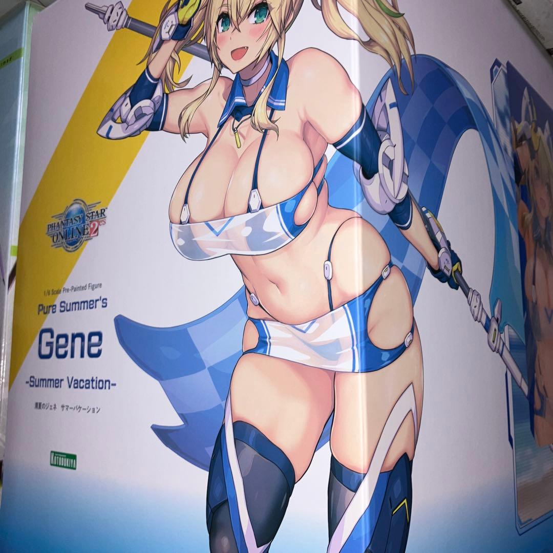 清夏のジェネ　サマーバケーション　コトブキヤ　フィギュア　開封品