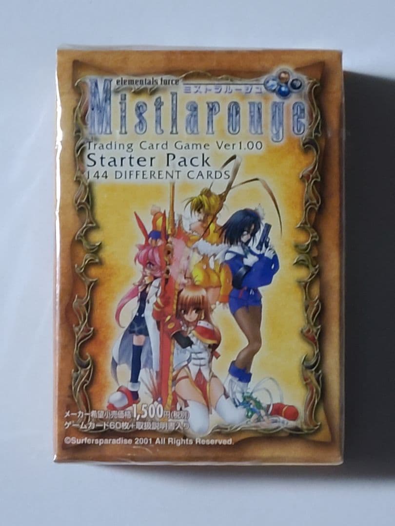 『新春セール』Mistilrougeスターター、ブースターパック4個セット未開封