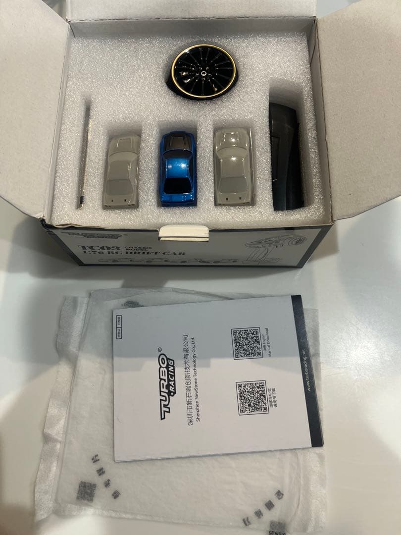 ターボレーシング RWD ドリフトラジコン ジャイロ付き