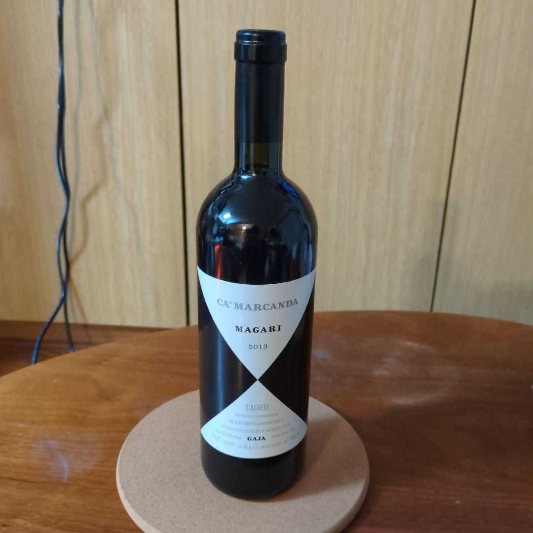 GAJA MAGARI 2013 赤ワイン 750ml