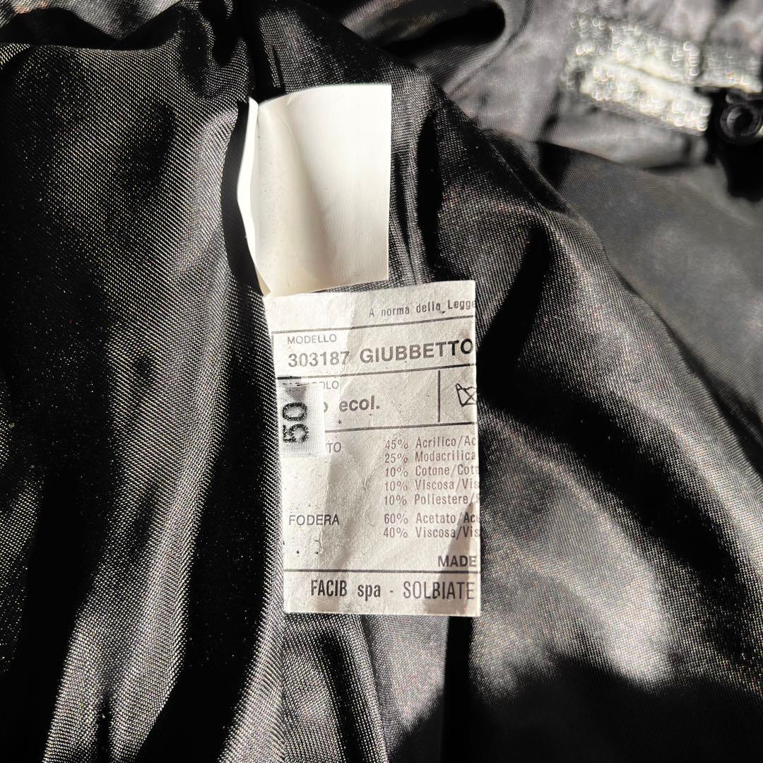 90s Gianni Versace ファー ジャケット ブルゾン ヴィンテージ