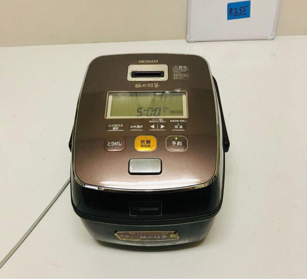 象印 極め炊き NW-AB10 圧力IH 炊飯ジャー 動作確認済み