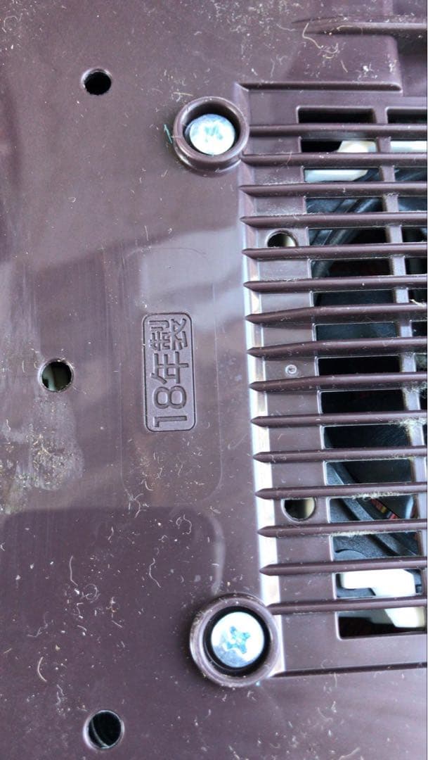 象印 極め炊き NW-AB10 圧力IH 炊飯ジャー 動作確認済み