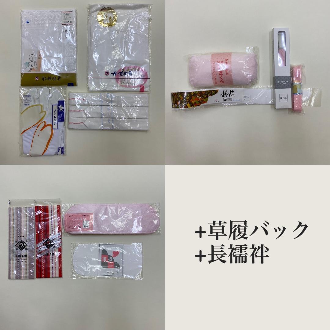 振袖フルセット 紫 無地 成人式 草履バック付 裄67cm S-198