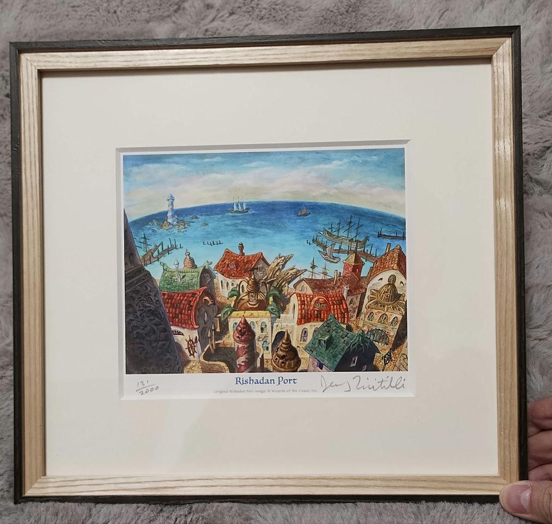【希少】MTG リシャーダの港 複製原画 額装済み サイン入り
