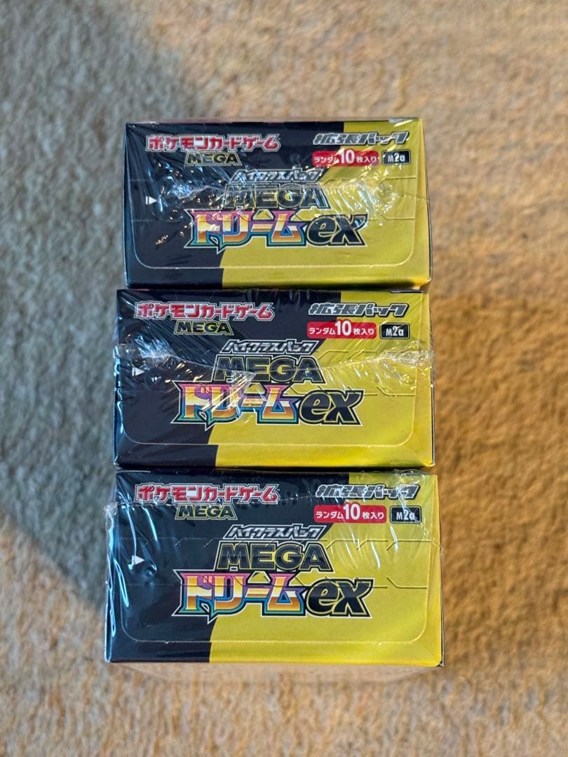 ポケモンカードゲーム MEGAドリームex シュリンク付き 3BOX