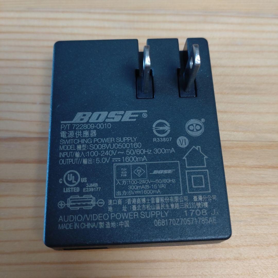 Bose SoundLink Mini II ワイヤレススピーカー　ブラック