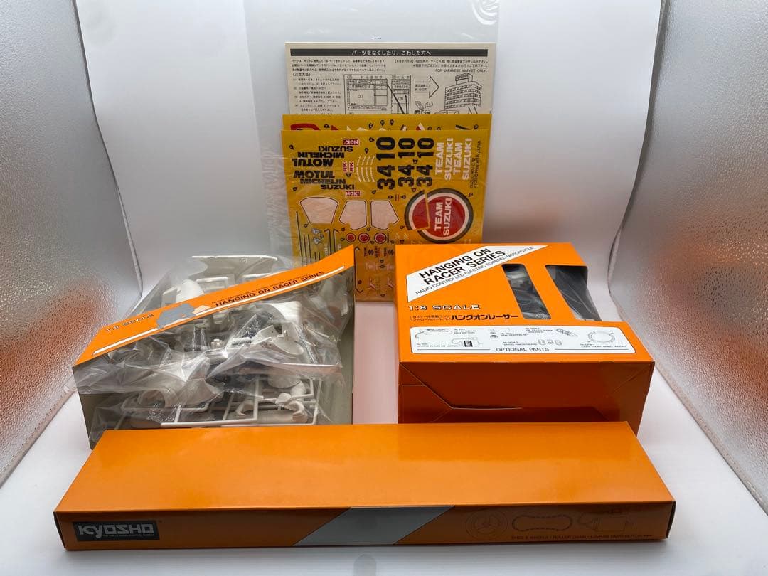 京商 ハングオンレーサー RGV-Γ ガンマ オートバイ KYOSHO