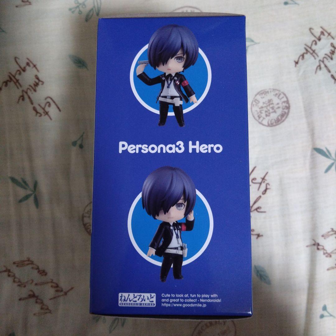 ねんどろいど ペルソナ3 主人公