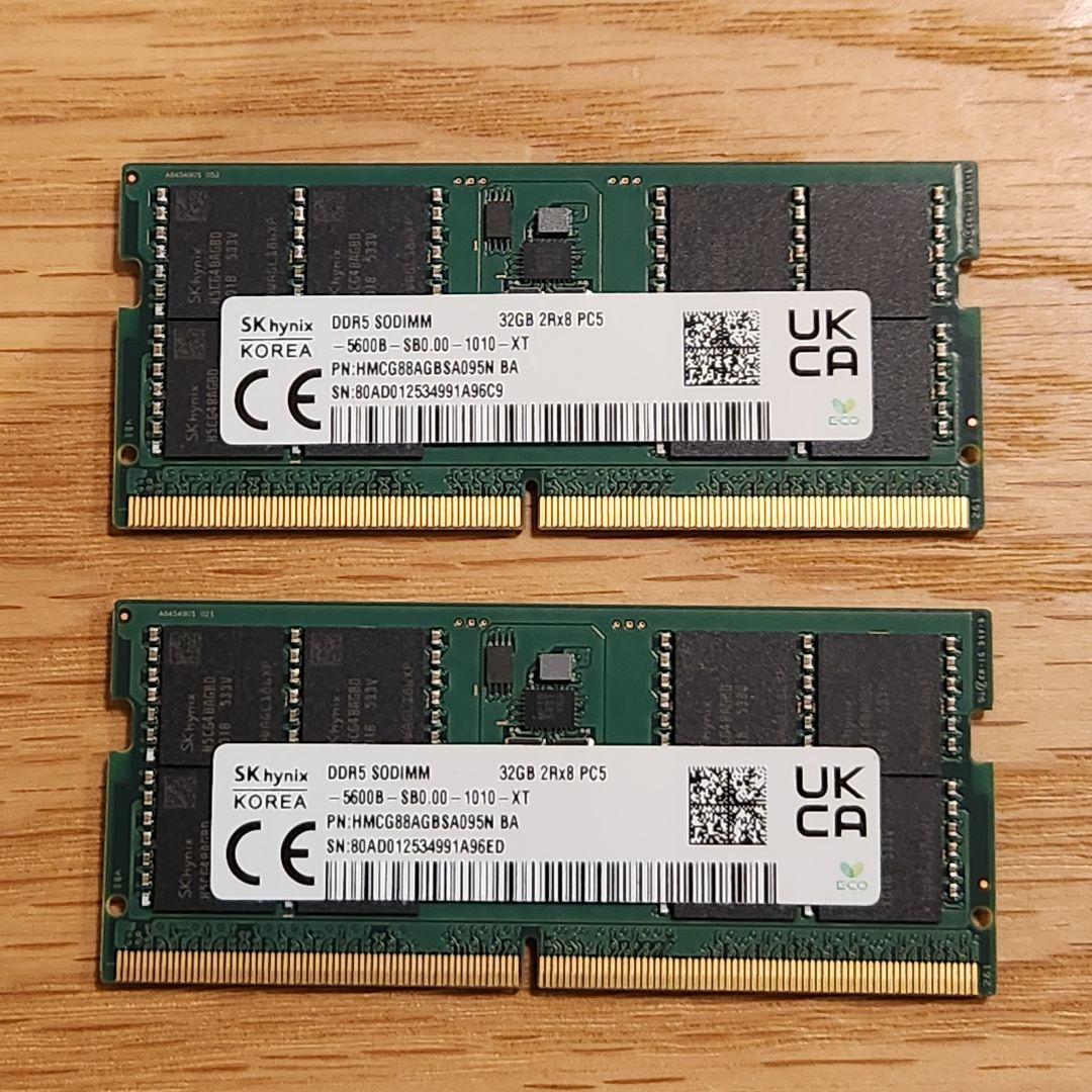 SK hynix DDR5 64GB(32GBx2枚) SODIMM
