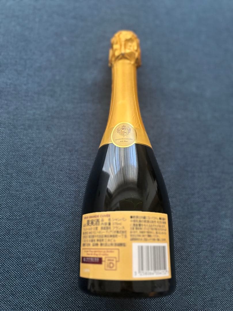 KRUG GRANDE CUVEE BRUT シャンパン 375ml