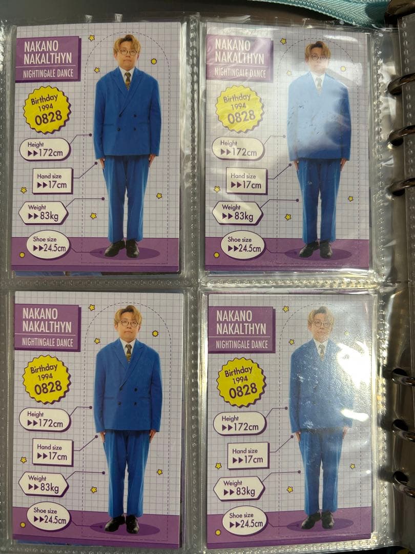 ナイチンゲールダンス まとめ売り 【写真以外にも商品あり】