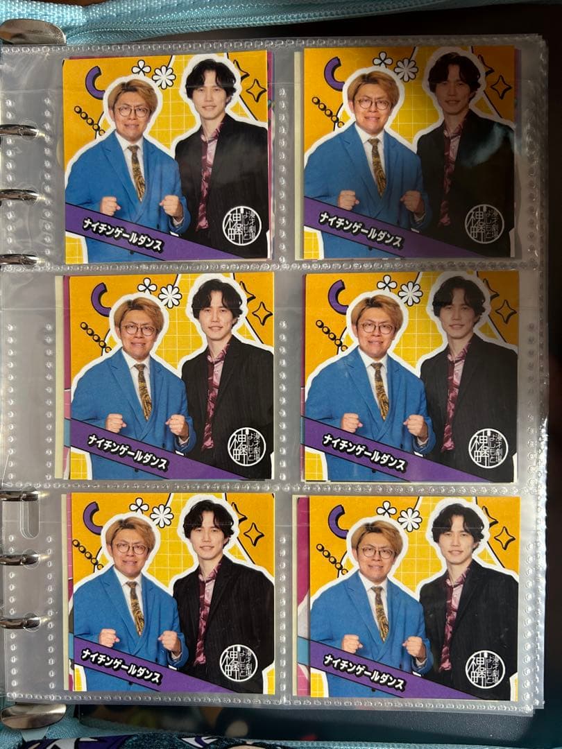 ナイチンゲールダンス まとめ売り 【写真以外にも商品あり】