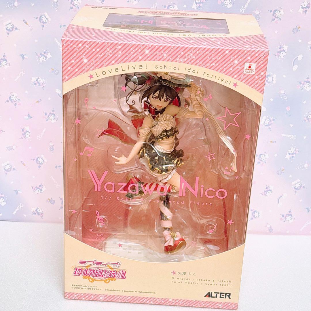 ラブライブ！ 矢澤にこ スケールフィギュア