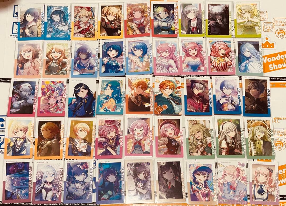 プロセカ　エピカ　まとめ売り