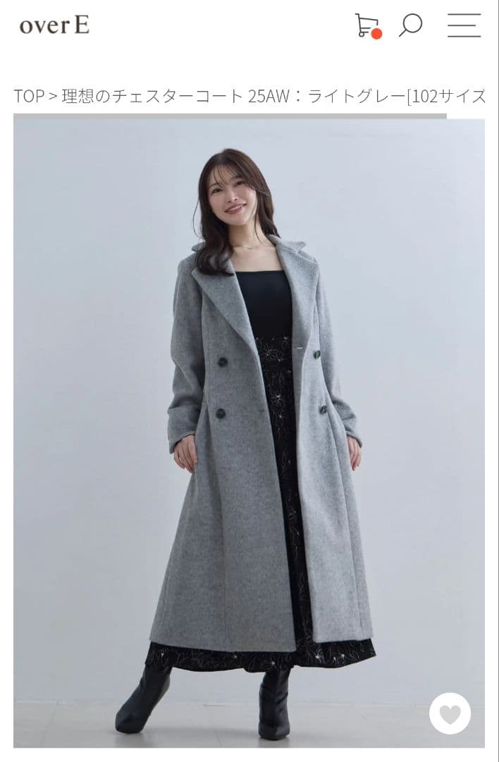 overE　理想のチェスターコート　102サイズ　ライトグレー