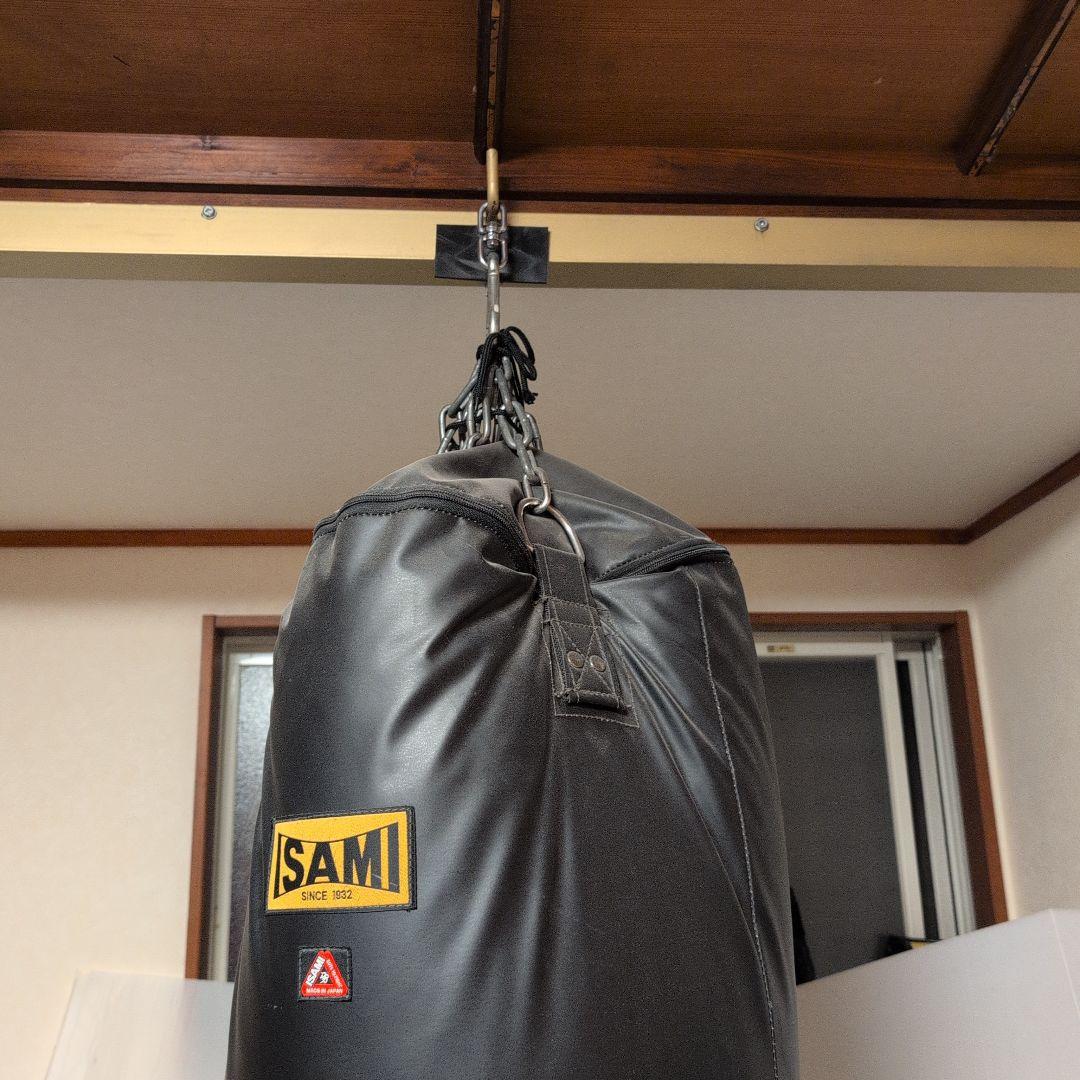ISAMI サンドバッグ 約180cm チェーン付き
