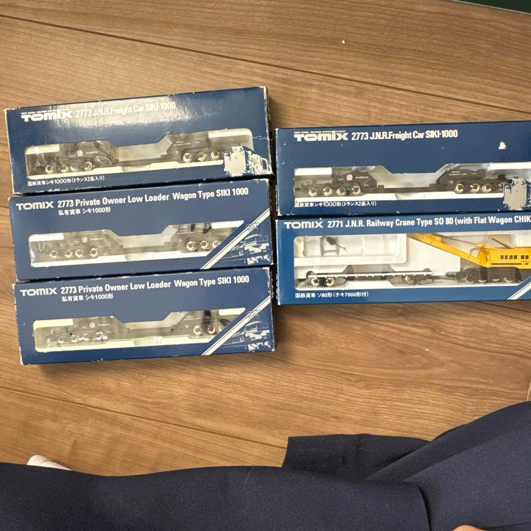 TOMIX 鉄道模型セット J.N.R.貨車とクレーン車