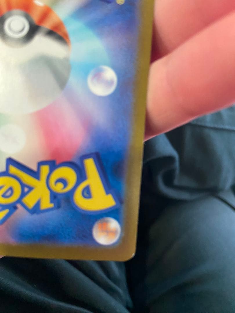 インフェルノX メガリザードンx ex SAR