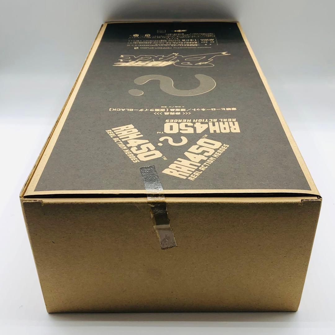 メディコム・トイ RAH450 東映ヒーローネット 仮面ライダーBLACK 非売