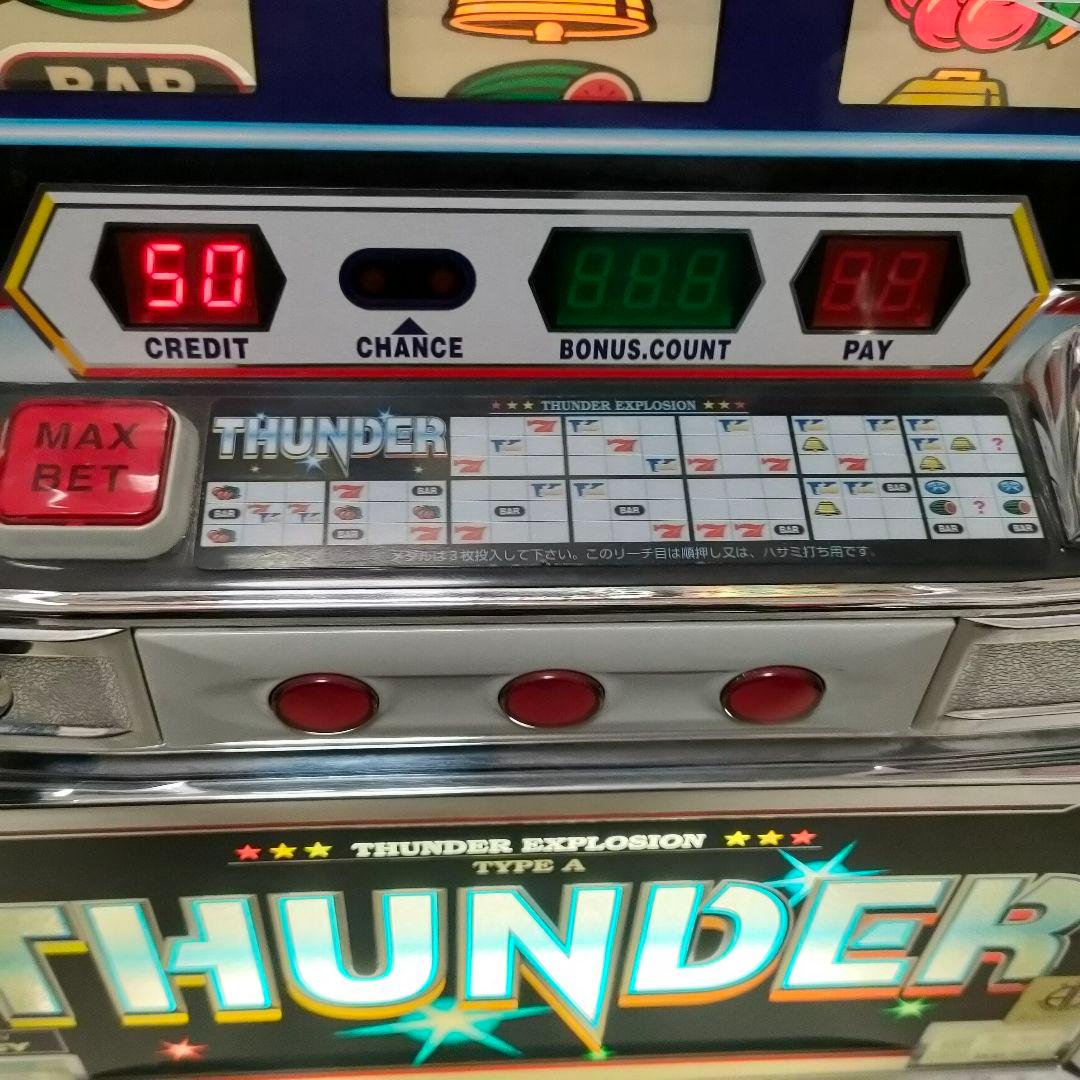 希少 初代サンダー THUNDER 4号機 実機 動作品 状態良好 サンダーV