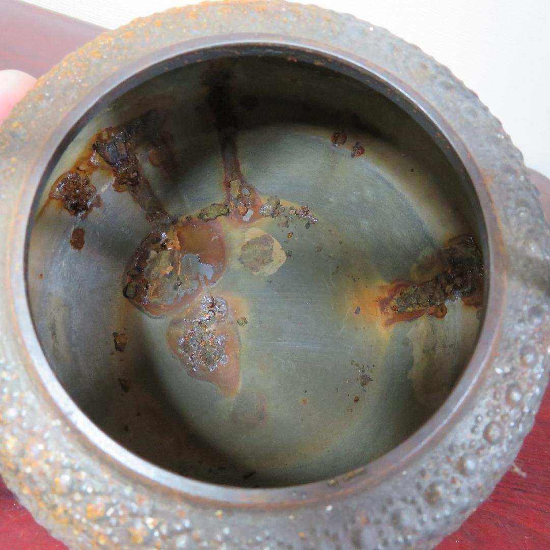 鉄瓶 鋳物 岩鋳 亀甲 錆あり 急須 茶道具 茶器 やかん 銘