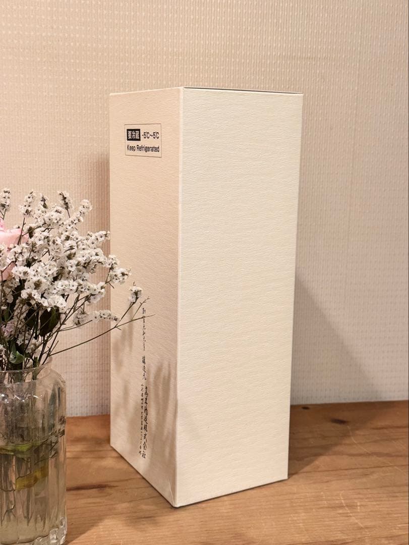 本日のみのセール！！【十四代】　龍泉 720ml 2021年製造【空瓶】