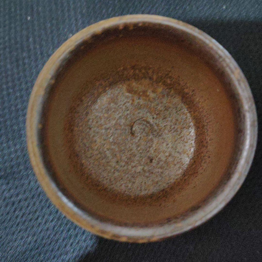 備前焼　閑谷窯　陶器 赤茶色 小型 陶芸作品 木箱付き