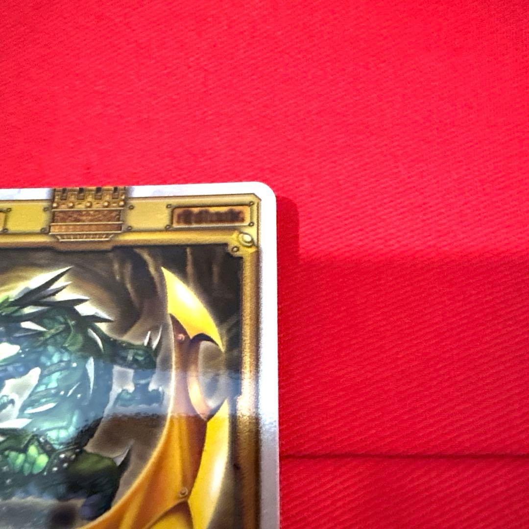 ラウズカード スラッシュリザード 仮面ライダー剣 トレカ レア スペード2 剣崎