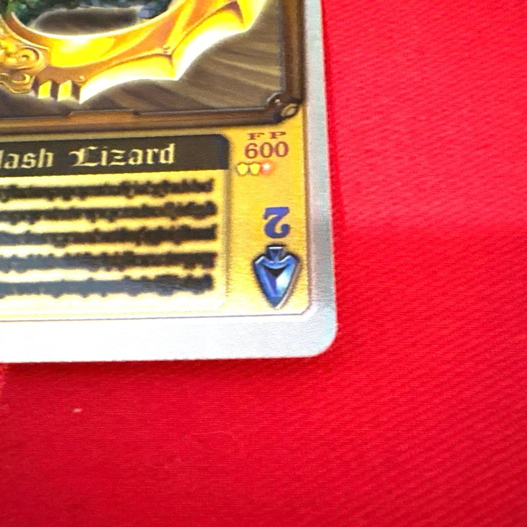 ラウズカード スラッシュリザード 仮面ライダー剣 トレカ レア スペード2 剣崎