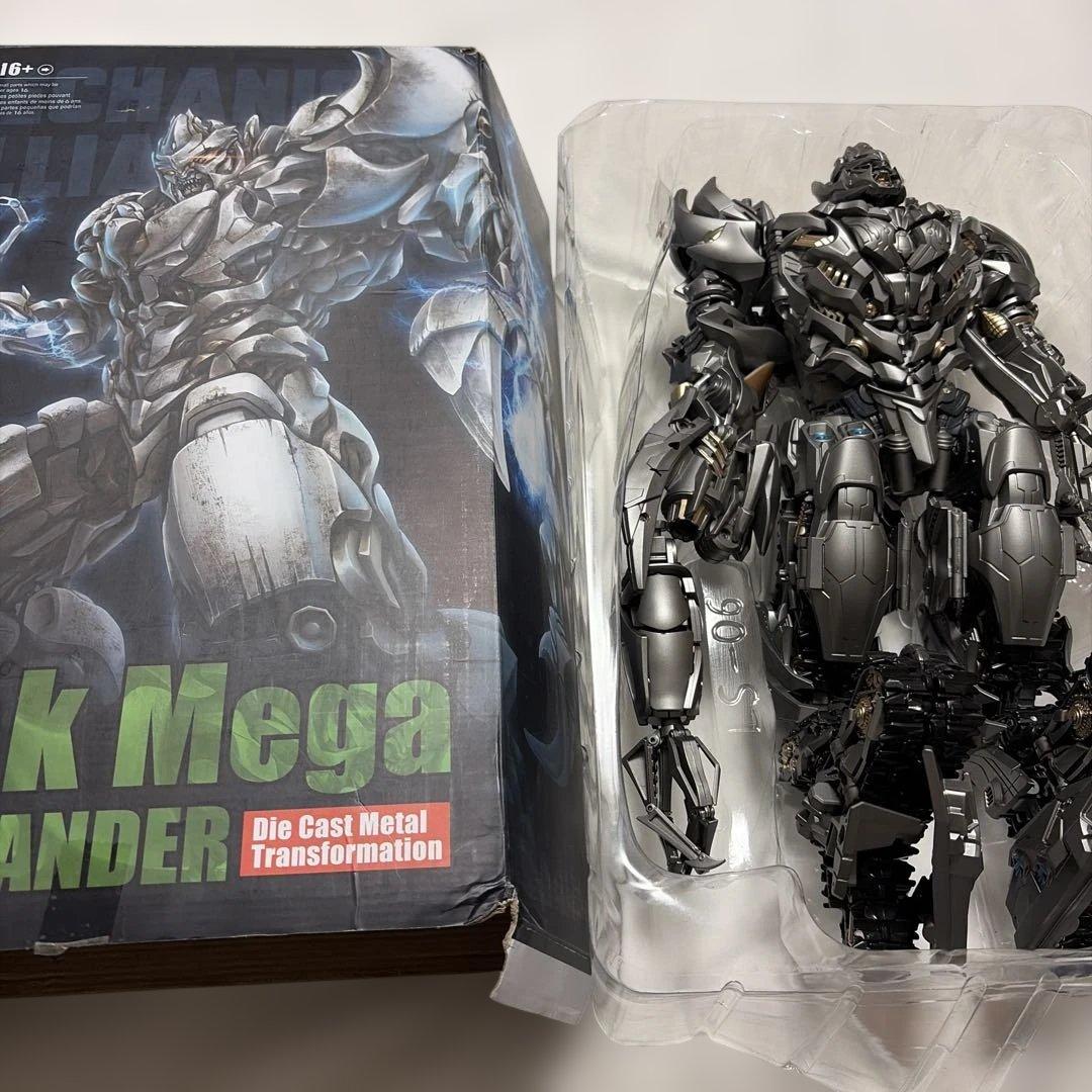 トランスフォーマー　フィギュア？タンクメガ　コマンダー　LS-06 現状で