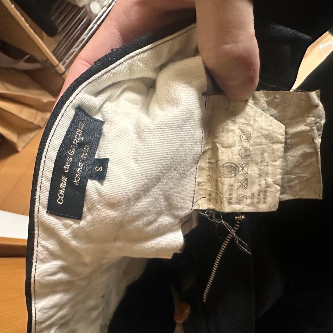 コムデギャルソンオムプリュス　サルエルパンツ