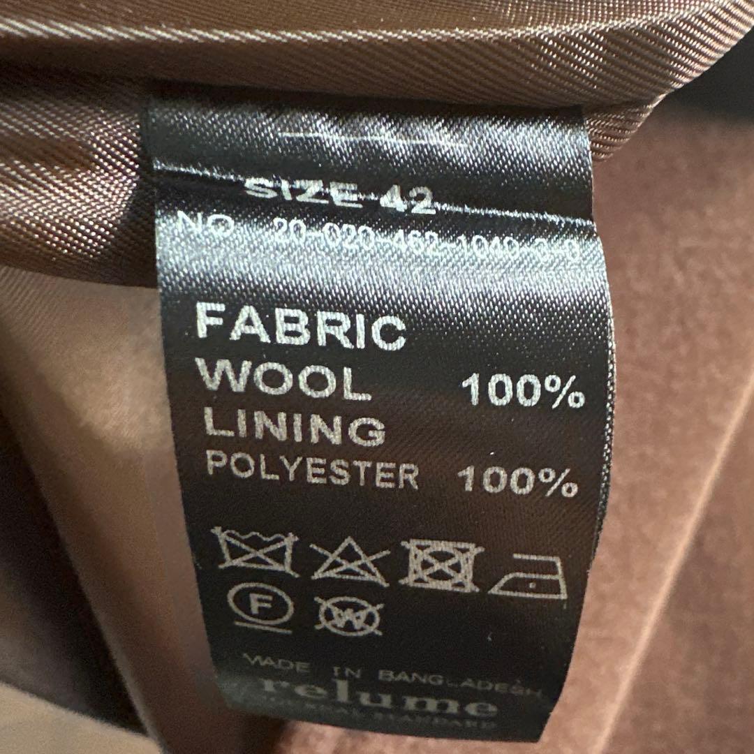 一時的に値下げしてます。 ジャーナルスタンダード　レリューム　コート