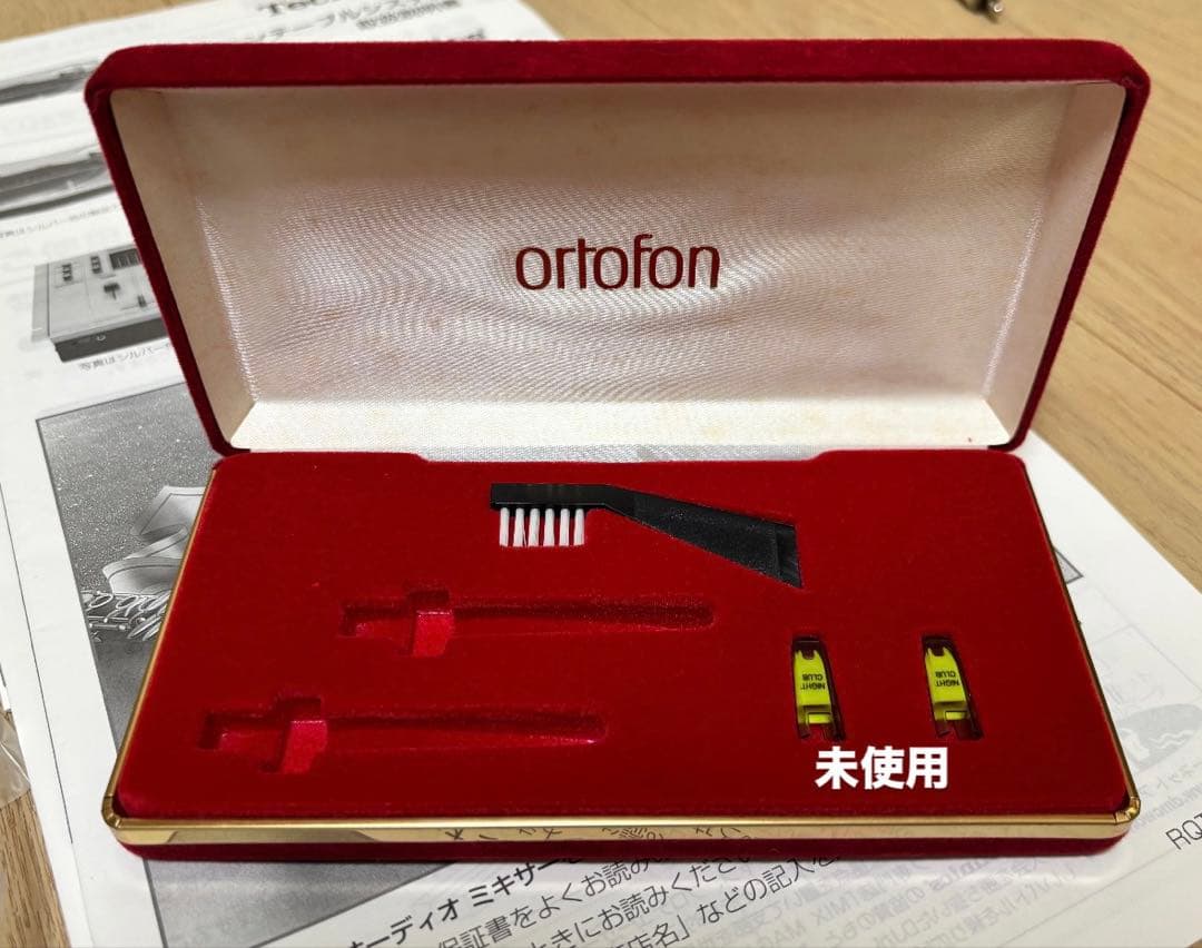 DJ機材 Technics SL-1200MK5 & SH-EX1200