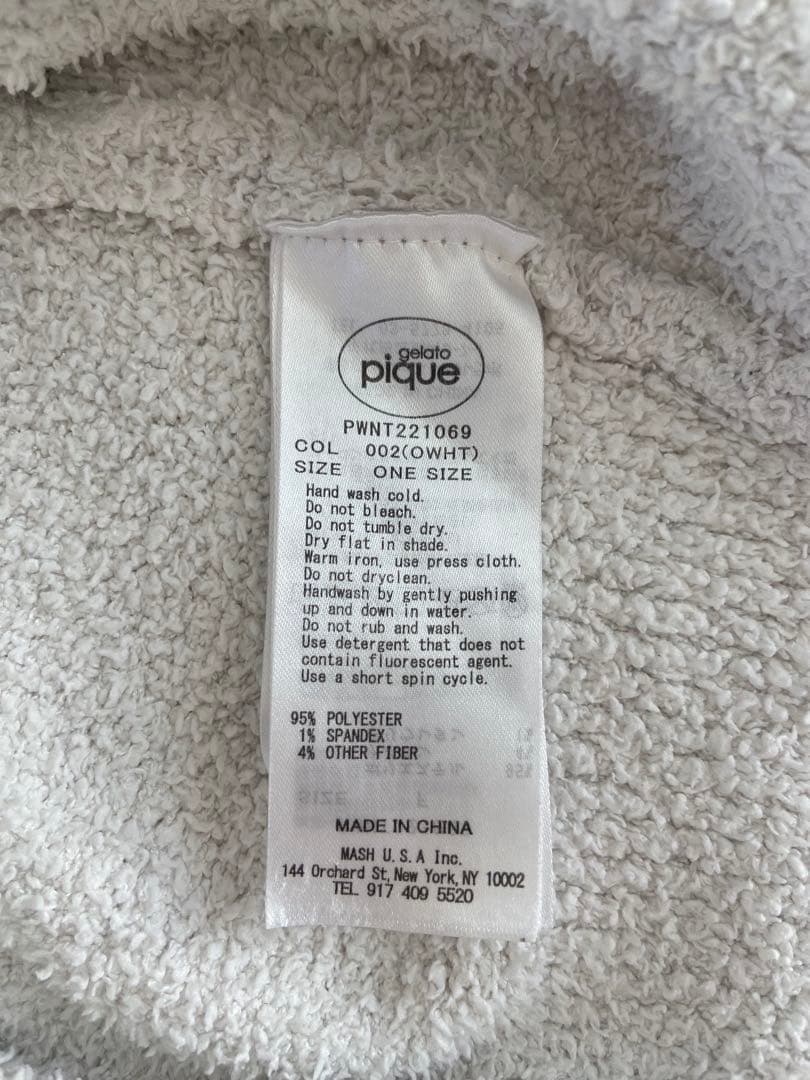 ジェラートピケ　ハート柄上下セット