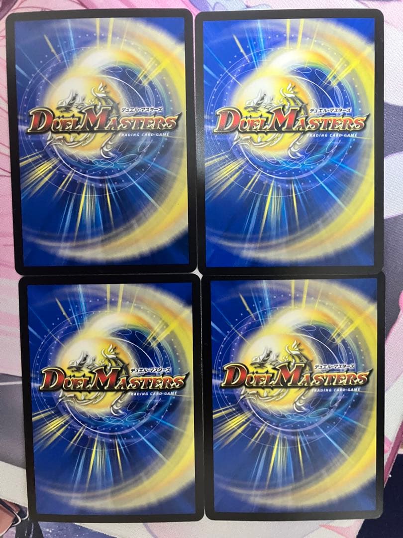 PPー「P」 PPP パンドラプリンセスプリン 4枚 セット