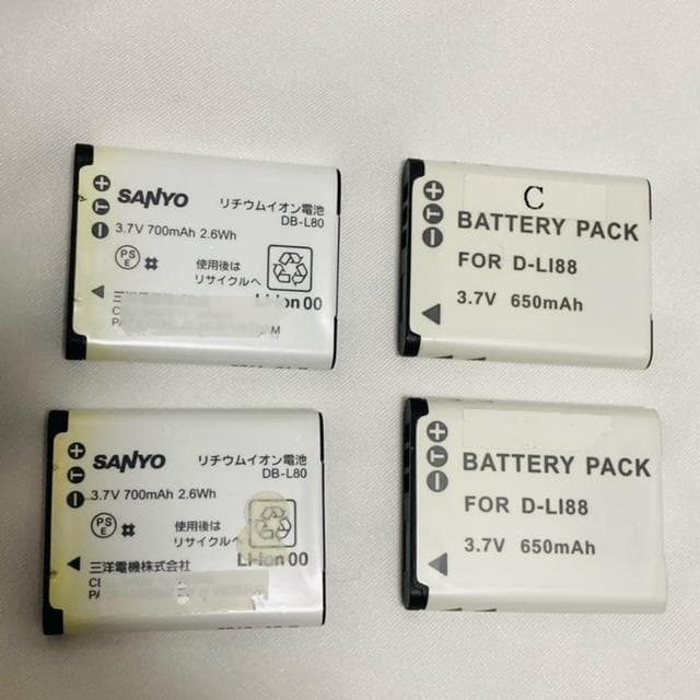 SANYO Xacti DMX-CG110 デジタルムービーカメラ レッド