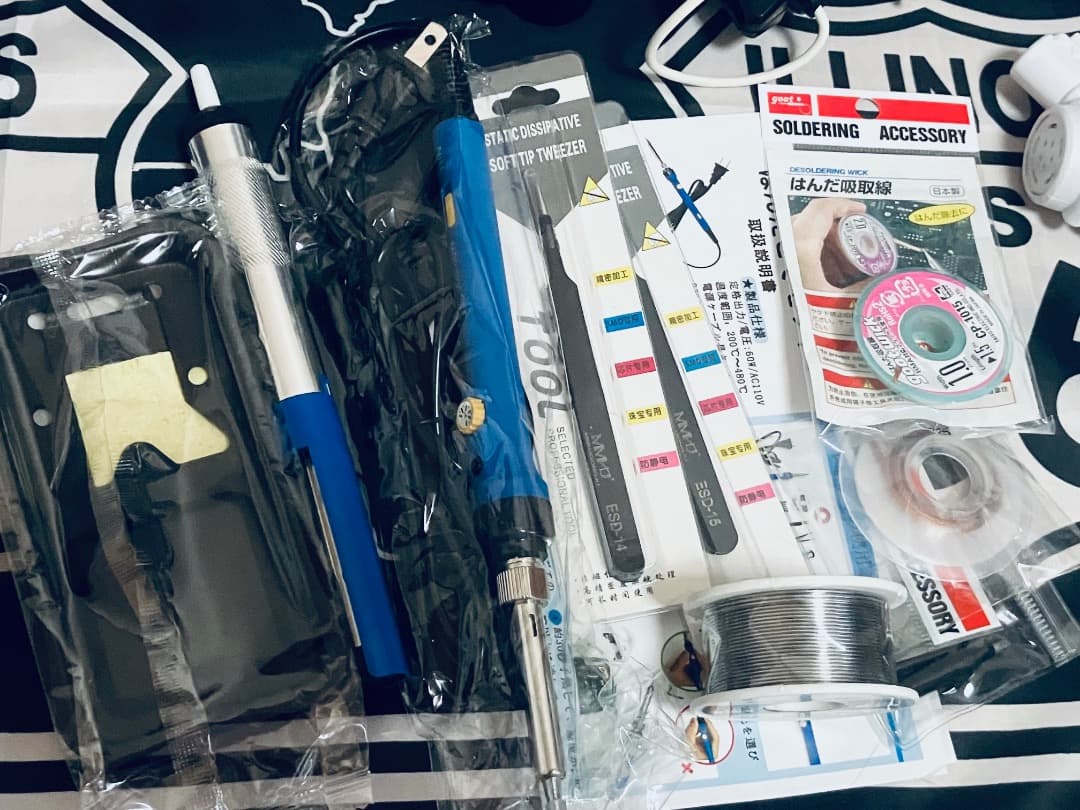 バトロボーグ４G　バトロボーグ２０　スーパーコマンドコントローラー