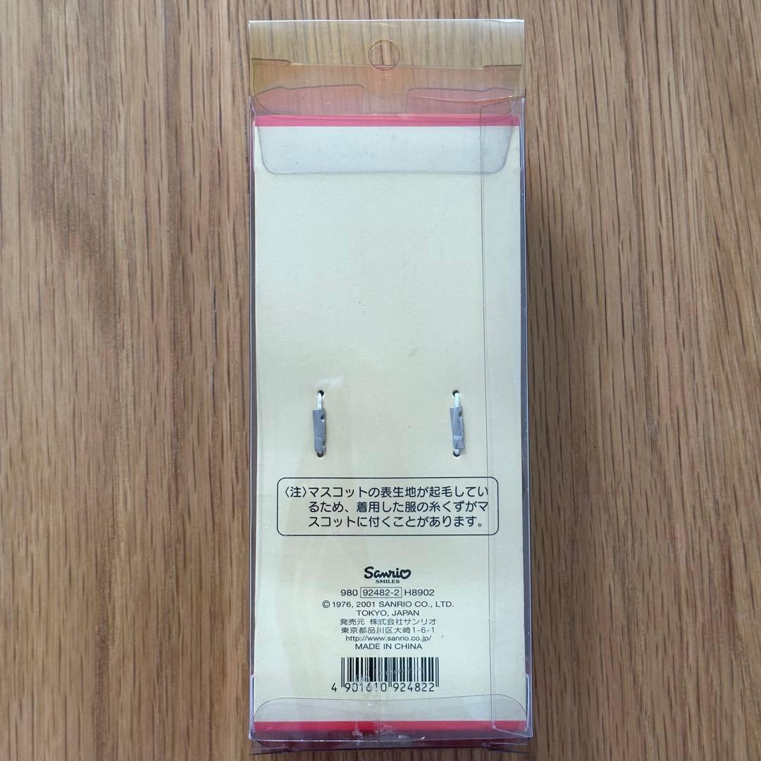 【美品】ハローキティ ドレスアップコレクション　日焼け　ガングロ　ギャル　レトロ