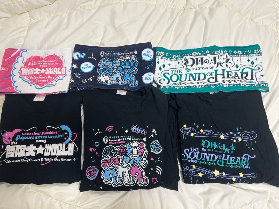 Aqours Liella ライブTシャツ マフラータオル まとめ売り