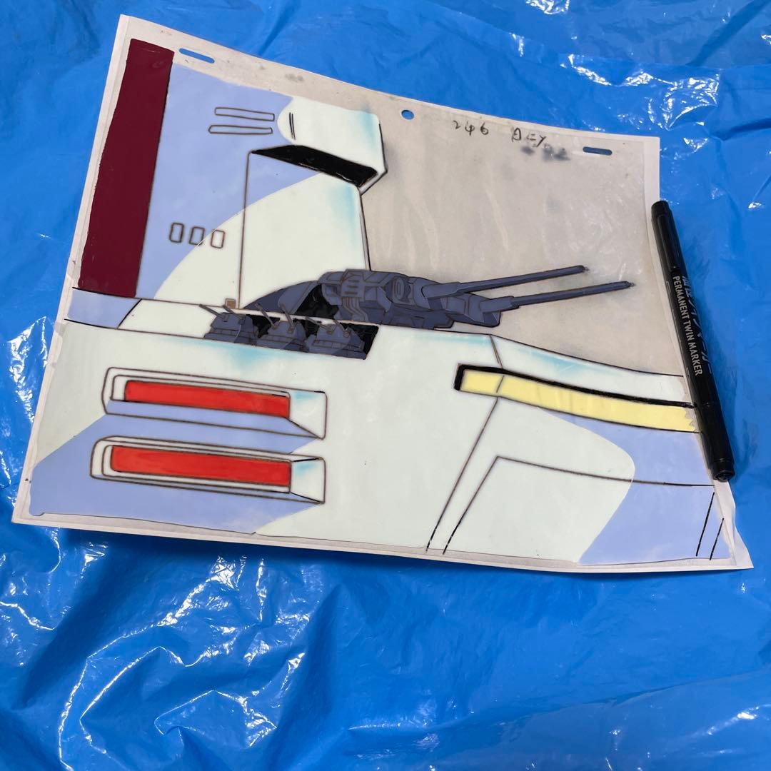 機動戦士ガンダム ホワイトベース