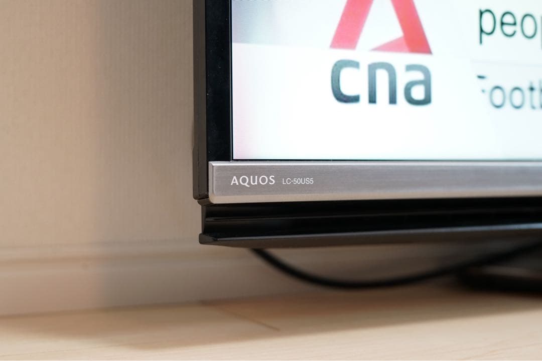 SHARP AQUOS LC-50US5 4K Android テレビ