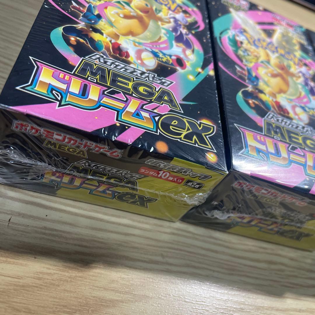 ポケモンカード MEGAドリームex 4BOXシュリンク付き