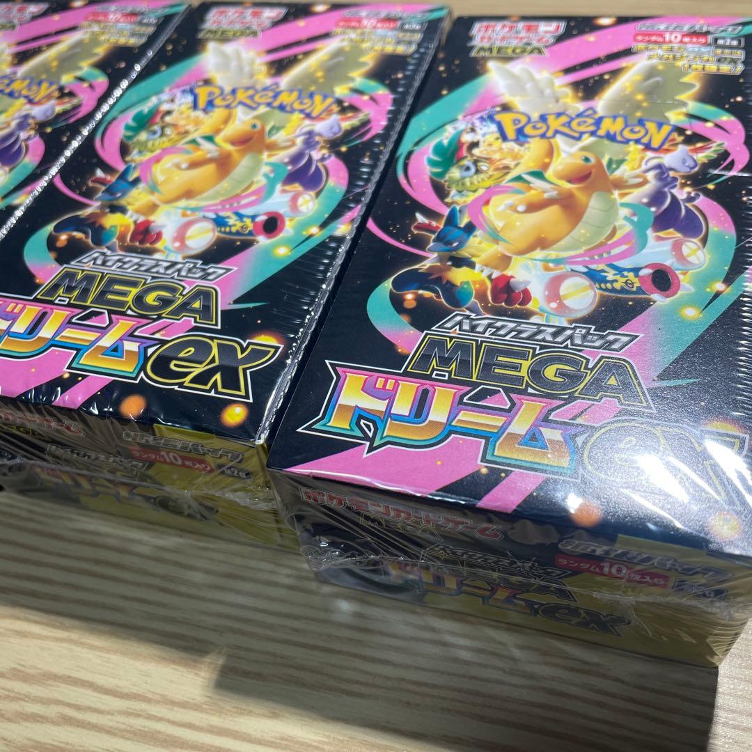 ポケモンカード MEGAドリームex 4BOXシュリンク付き