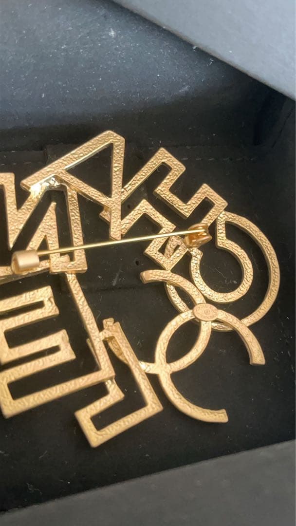 CHANEL正規品7cm アルファベット、ブローチ付属品付き