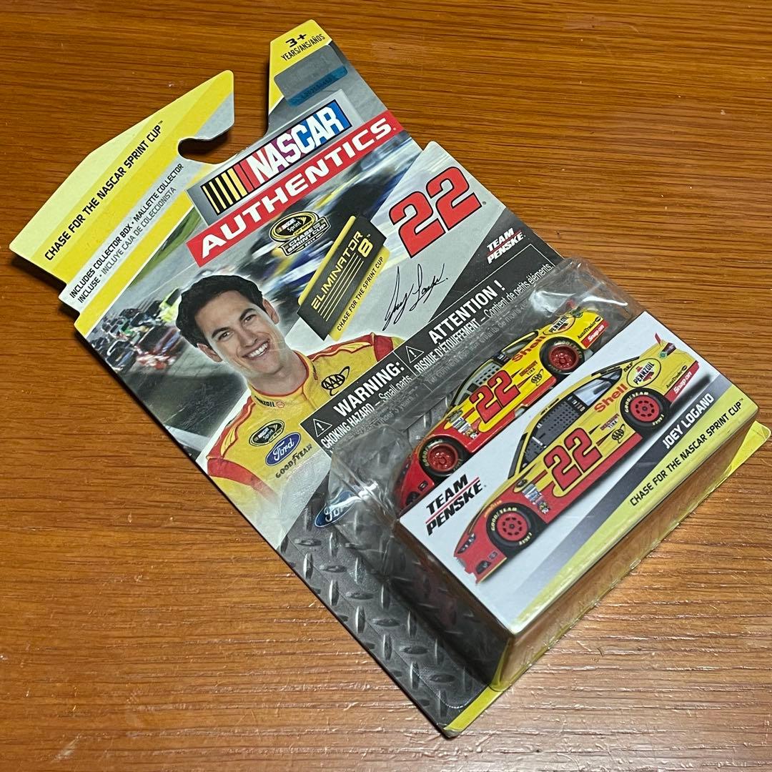 白波出品　11/17