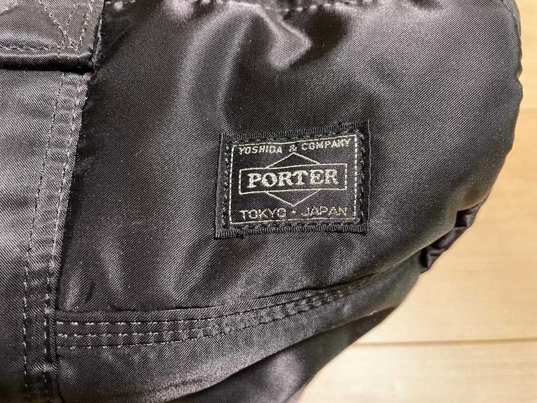 美品 吉田カバン PORTER タンカー 2WAY ダッフルバッグ 黒